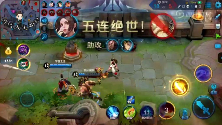 王者荣耀: 不知火舞击飞翻滚一套连招下来,五杀就这么简单搞定