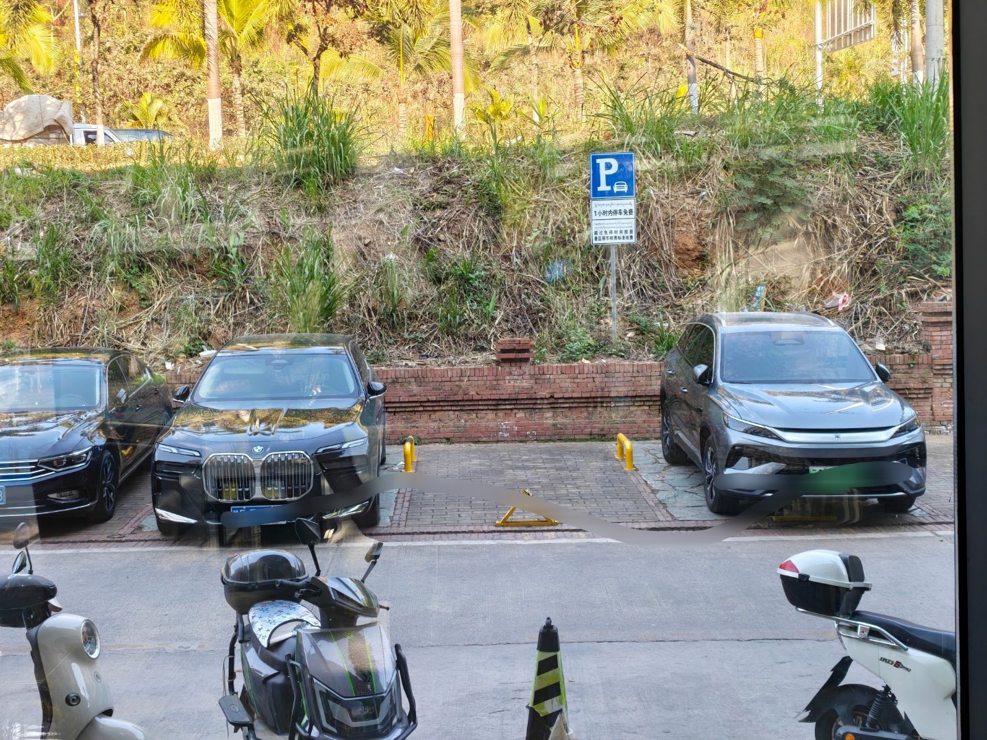 喜欢瞎xx停车的有福了