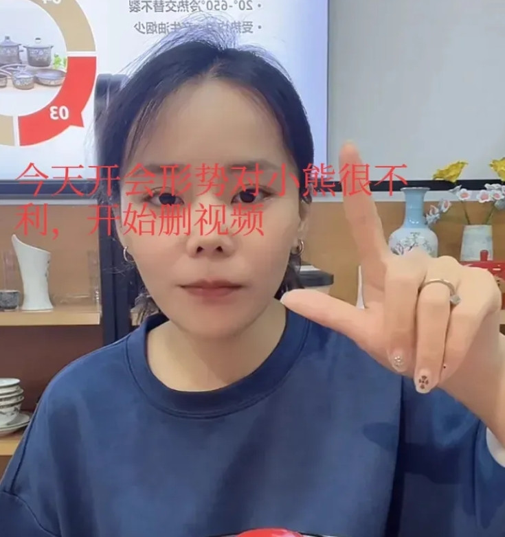 三石心虚了，动作真快呀，这不6:30三拒开会结束之后，没想到现在8点，三蛋子已经