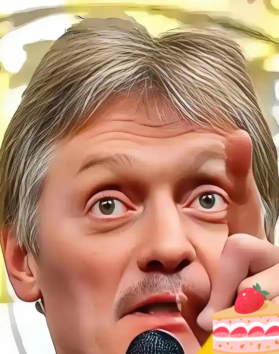 俄罗斯传来消息！4月21日，俄罗斯总统新闻秘书佩斯科夫公开宣布，俄方在技术层面