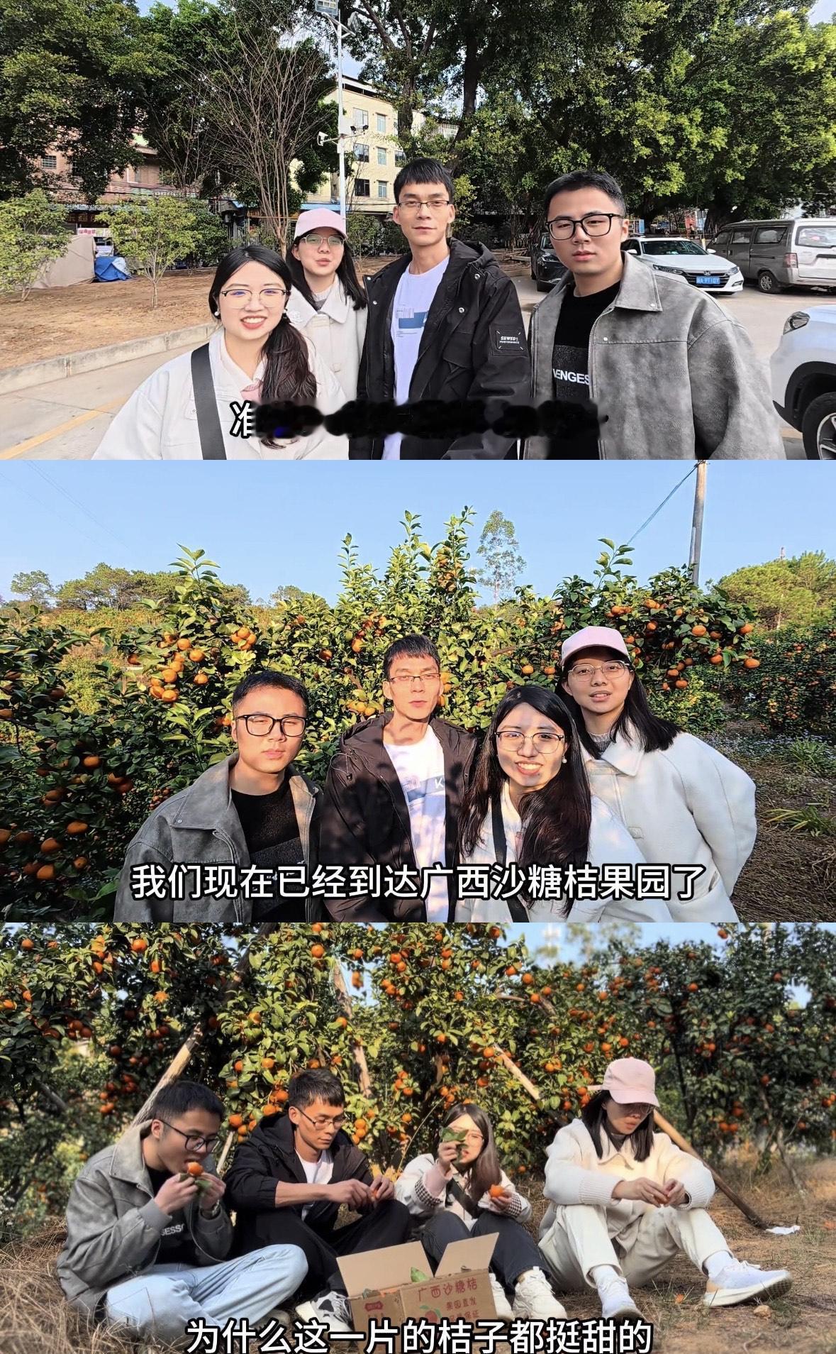 高考钉子户唐尚珺，不刷题了。镜头前，站着两个师妹，一个研三，一个大三。不是玩