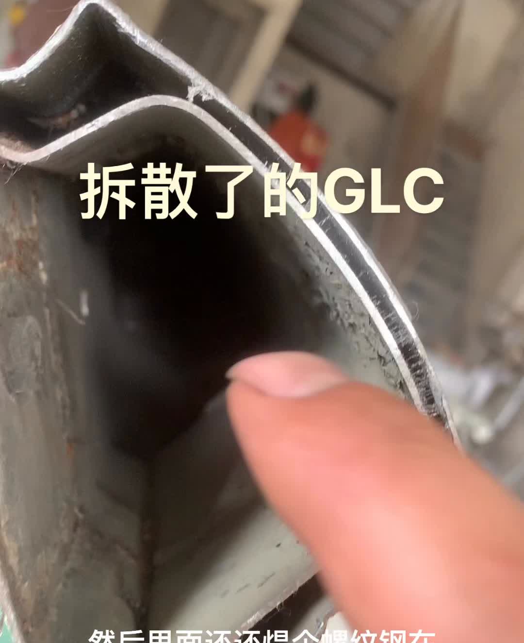 拆散了的GLC。今天带你们看一个拆空的奔驰GLC，22款的，这里面已经拆空了