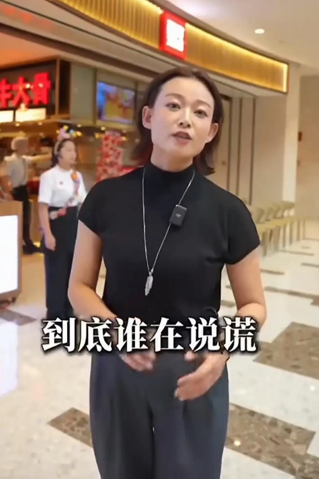 西贝最强女公关来了。质问罗永浩和贾国龙谁在撒谎。预制菜不是重点，重点是你的