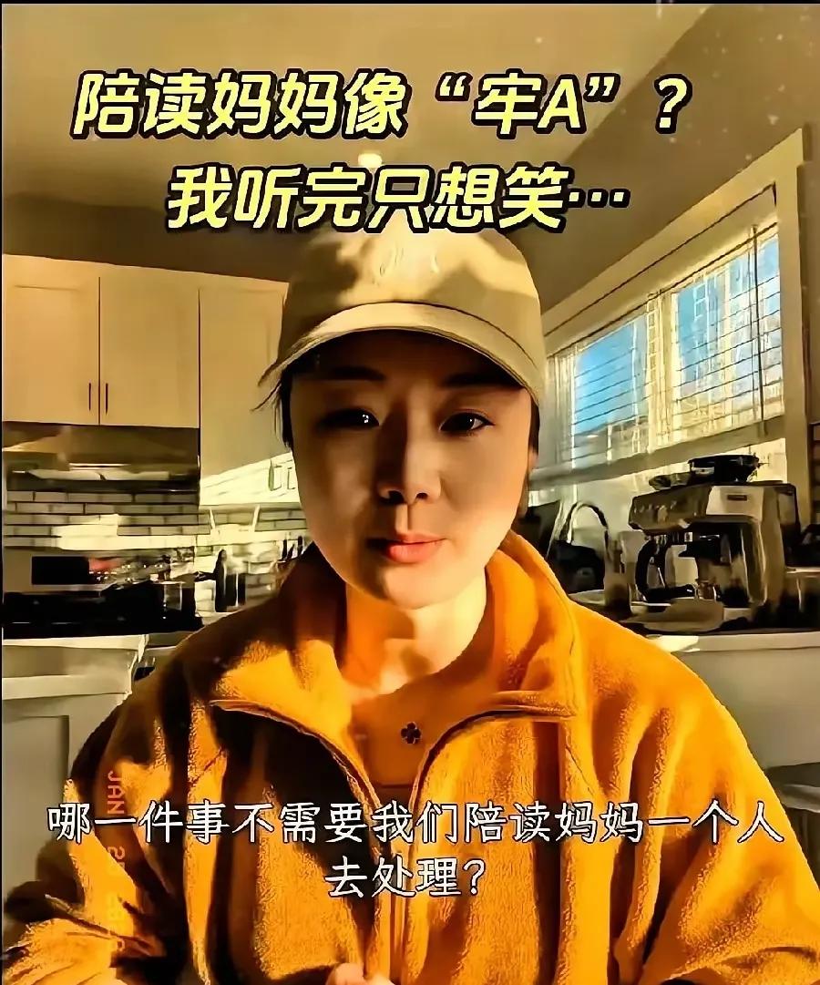 王振宇这话太一针见血！戳破送中学生赴美留学的真相，这哪是镀金，分明是赌上孩子未来