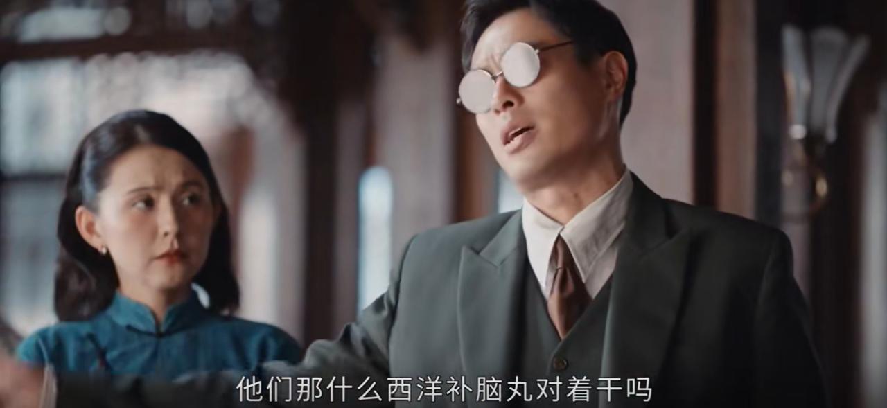 灼灼韶华：褚韶华还是太自信了！生意是生意，感情是感情，做生意不是扶贫。夏