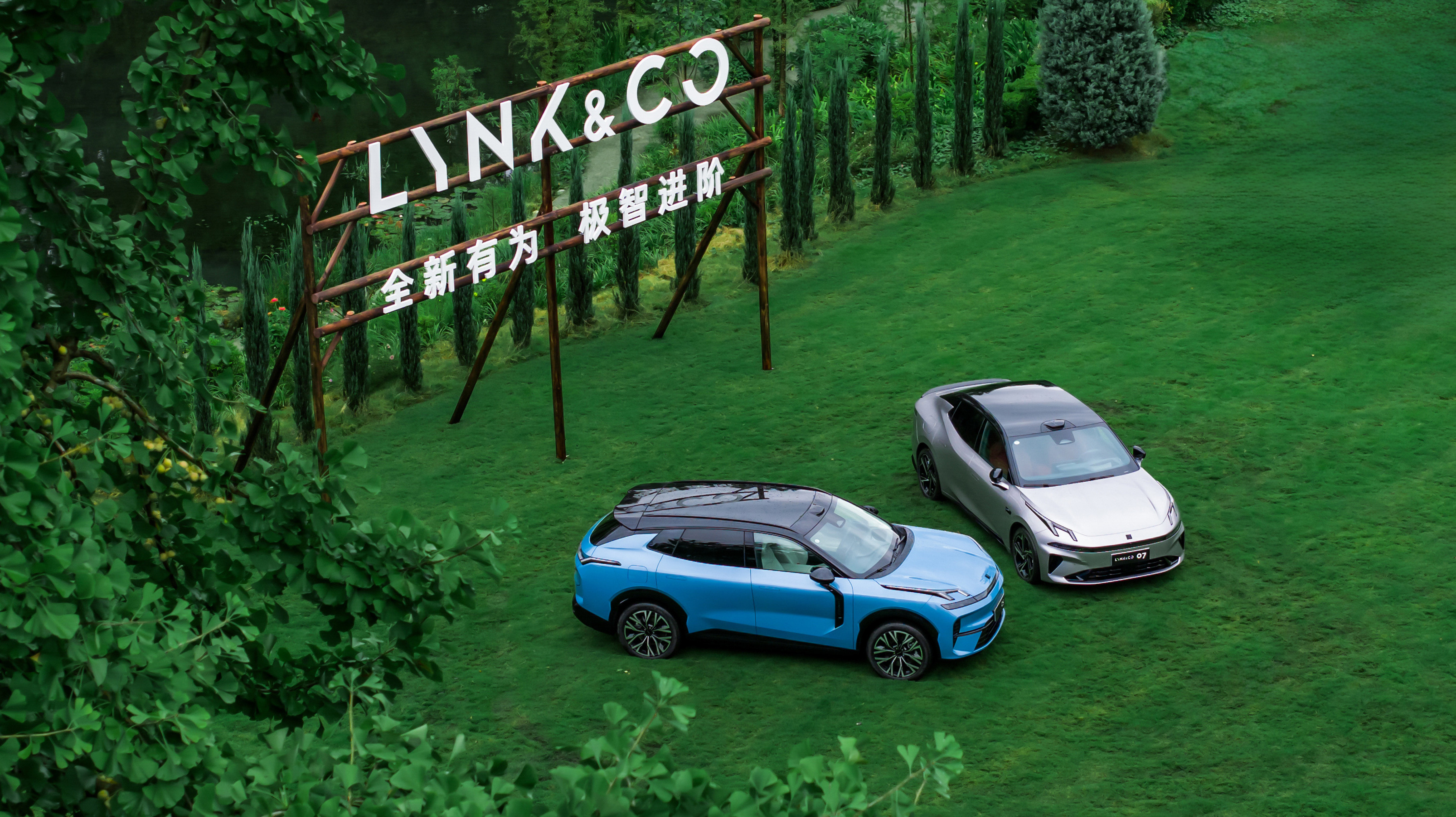 看过了领克10EM-P的价格心里对全新领克07和08上市价格就有点数了两款新车将
