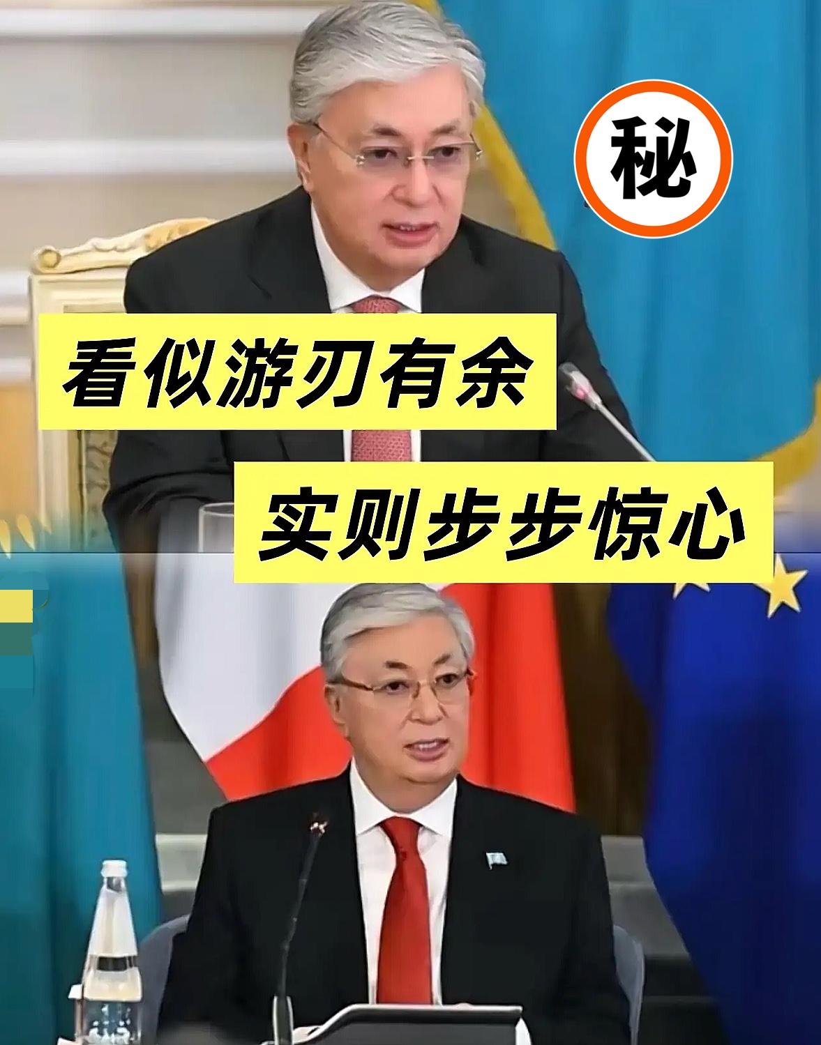 看似游刃有余，实则步步惊心[捂脸哭][捂脸哭][捂脸哭][捂脸哭]托