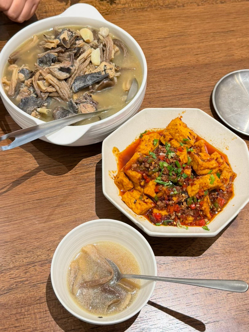 这个员工餐给几分