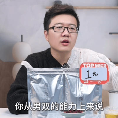 王楚钦双打厉害，不是因为他是左手才厉害，而是因为他的单打能力强，他是世界第一，