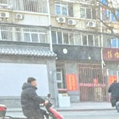 🌿一杯热水的温度今天中午，我想给你讲三个小故事。第一个，关于一张借条。安徽