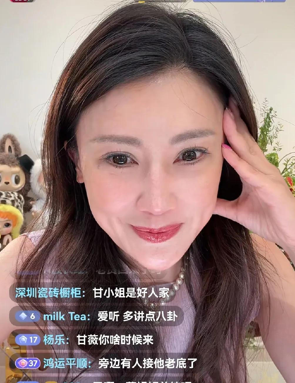 前乐视老板娘，演员甘薇直播谈起与前夫贾跃亭离婚的事儿，整个人直接崩不住在直播间哭