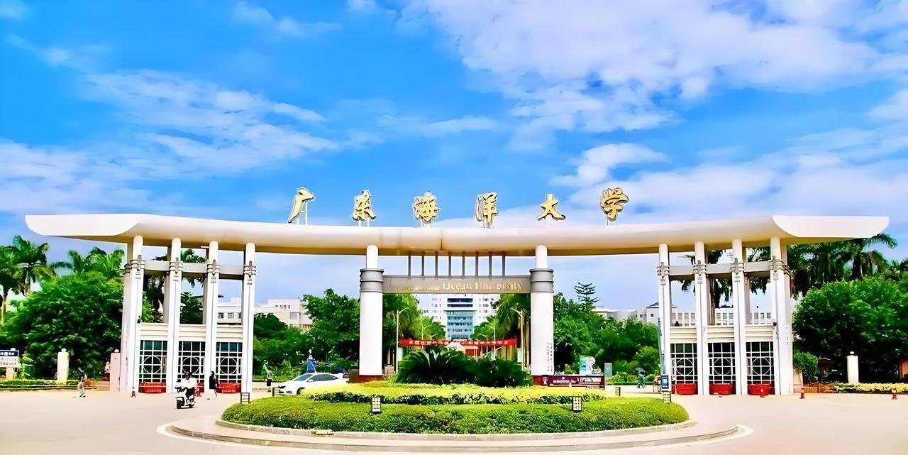 广东海洋大学2026级本科新生大数据公布，哪些数据值得重点关注？第一，2026