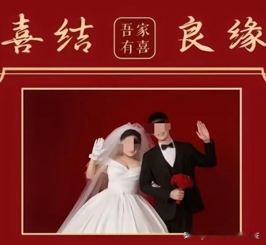 看了旬阳新郎跳桥，想起朋友婚事也是临结婚告吹的。我朋友也是房子都装修好了，结婚
