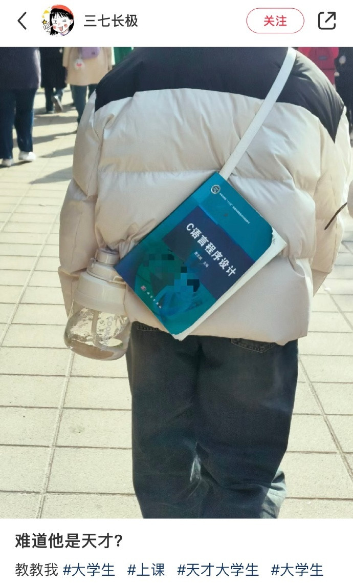 真的服了这些天才大学生了[哭哭]你可以永远相信大学生的动手能力！！！​​​