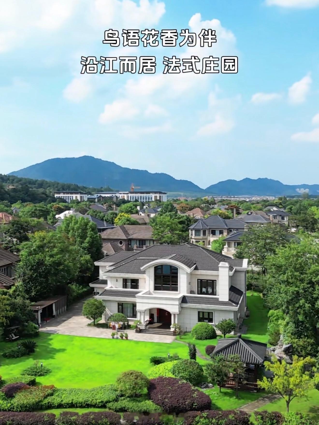 还是老家的房子看着舒服​​​