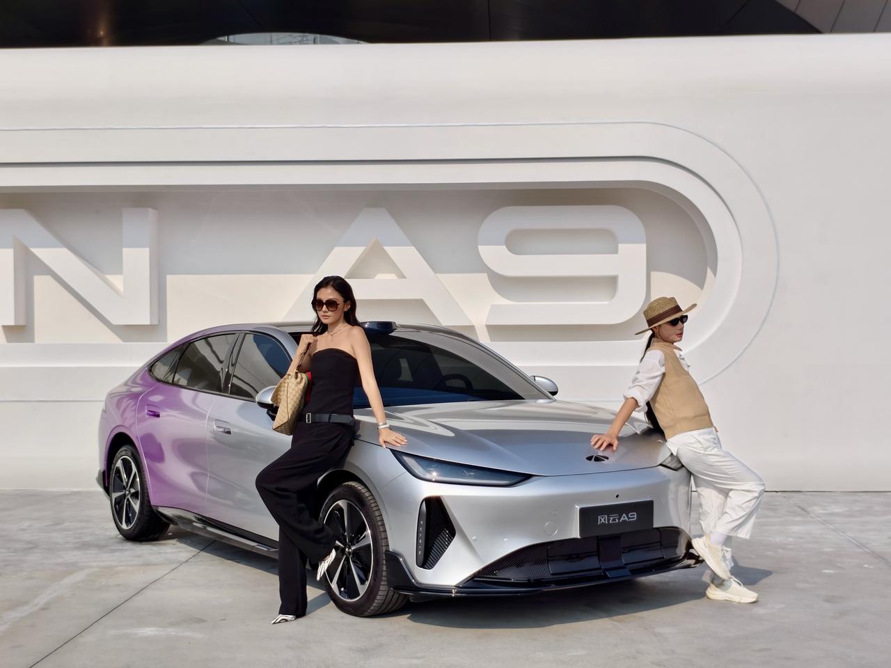 今天来看看奇瑞风云A9，奇瑞第2000万辆车，尹同跃上台说了句，下半年开始，纯电