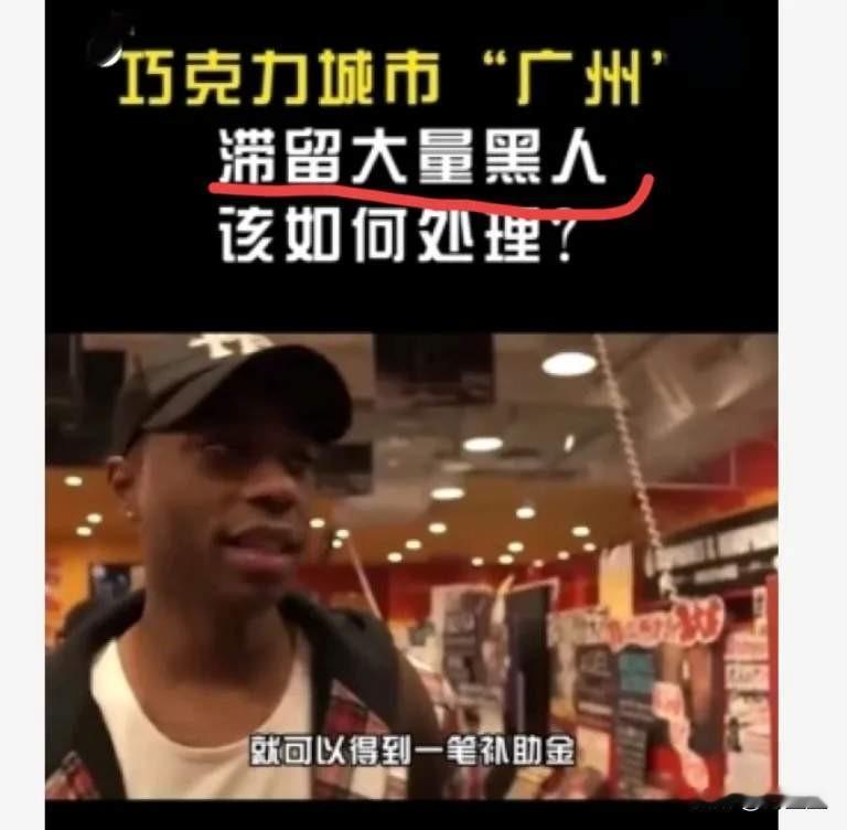 首先说明一个问题，三非外籍人士是不是违反了中国法律？目前我国对三非外国人的处理