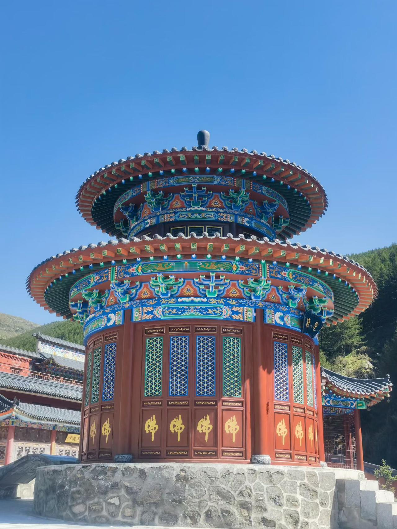 凭前世福报，租今世皮囊，看看风景，了了心愿，了前世业力，修今生之心，终其一