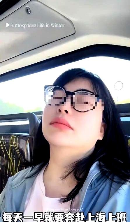 每月掏3000专门通勤，早上5点多起，单程2.5小时，这位杭州临平姑娘火了。被