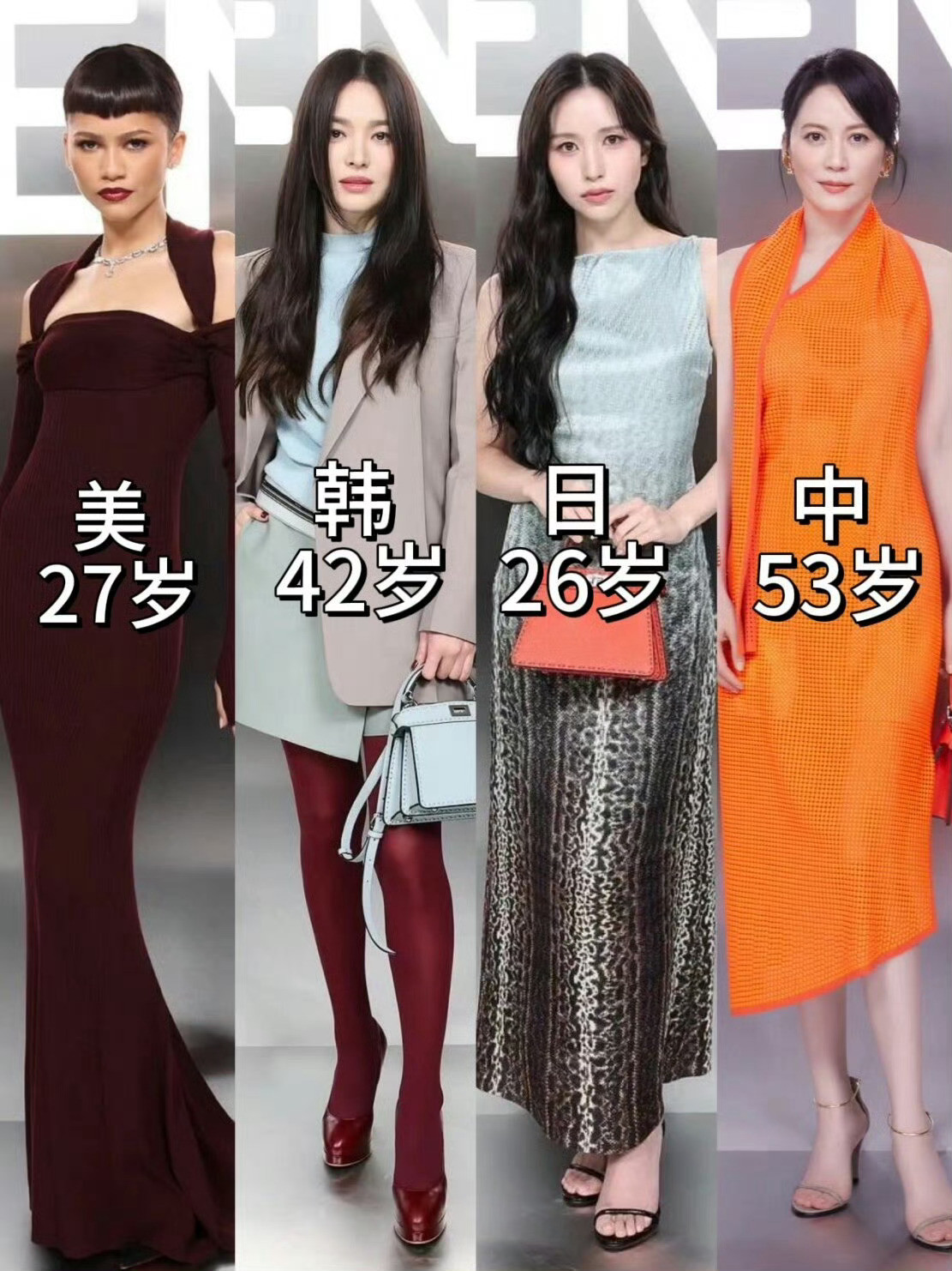 卧槽...第一次这么直观