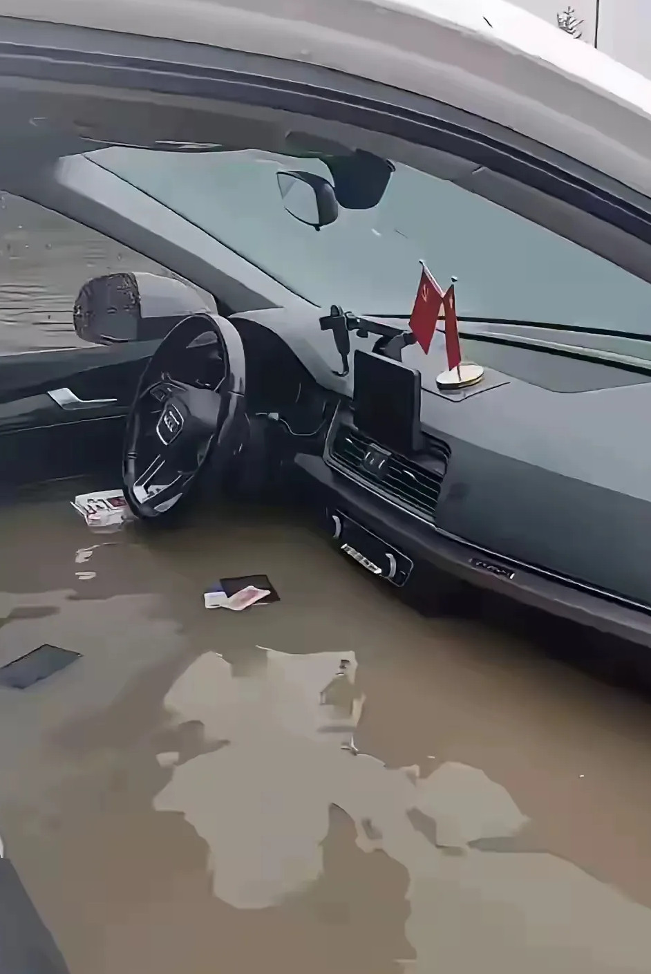 这算泡水车吗？
