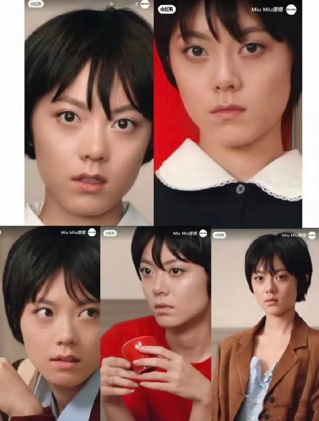 网友说赵今麦黑图百分百都来自miumiu