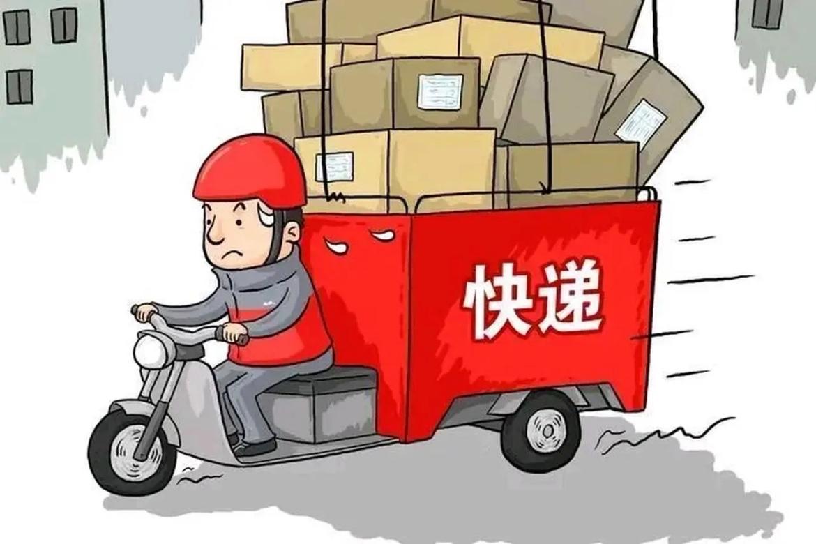 今天我替快递员算了一笔账，算完我默默关上了投诉页面……以前我也爱吐槽：凭什么