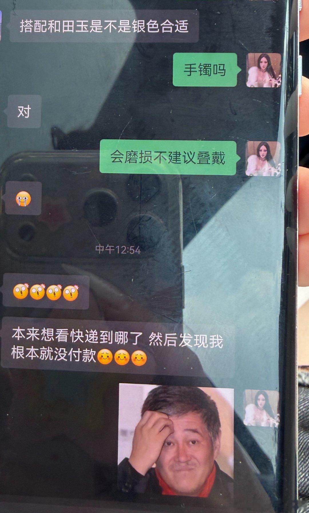 哭笑不得(„ಡωಡ„)​