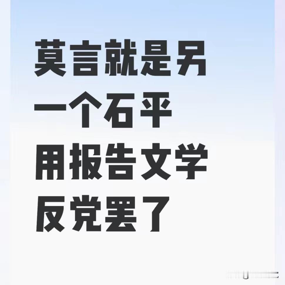 什么是特务？一、词义演变“特务”本义是承担特殊任务的人员，原本是中性
