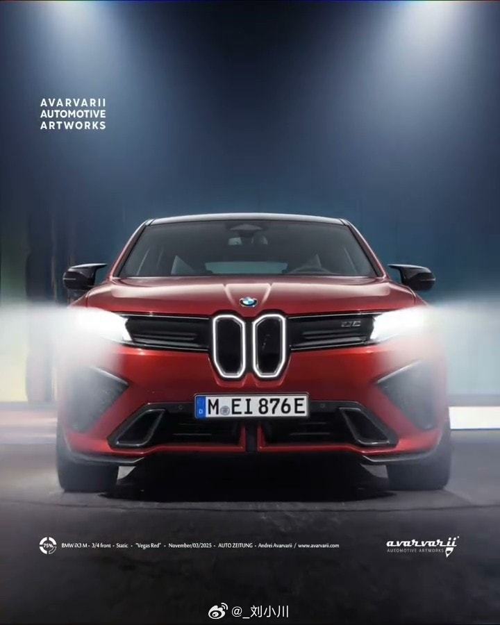 全新一代宝马iX3M渲染图【新车渲染】全新一代宝马iX3M渲染图，大家觉得