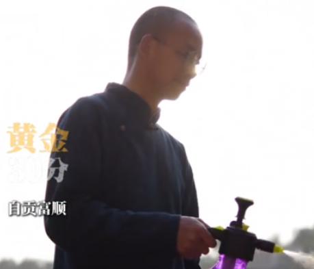 美色不值得我浪费金钱和时间！这句话背后，是35岁的罗宇放弃外企项目管理工作，带着