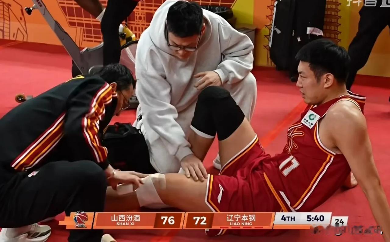 山西汾酒男篮悲情官宣：张宁、焦海龙伤情严重，双双将长时间伤停。今天晚上，山西球