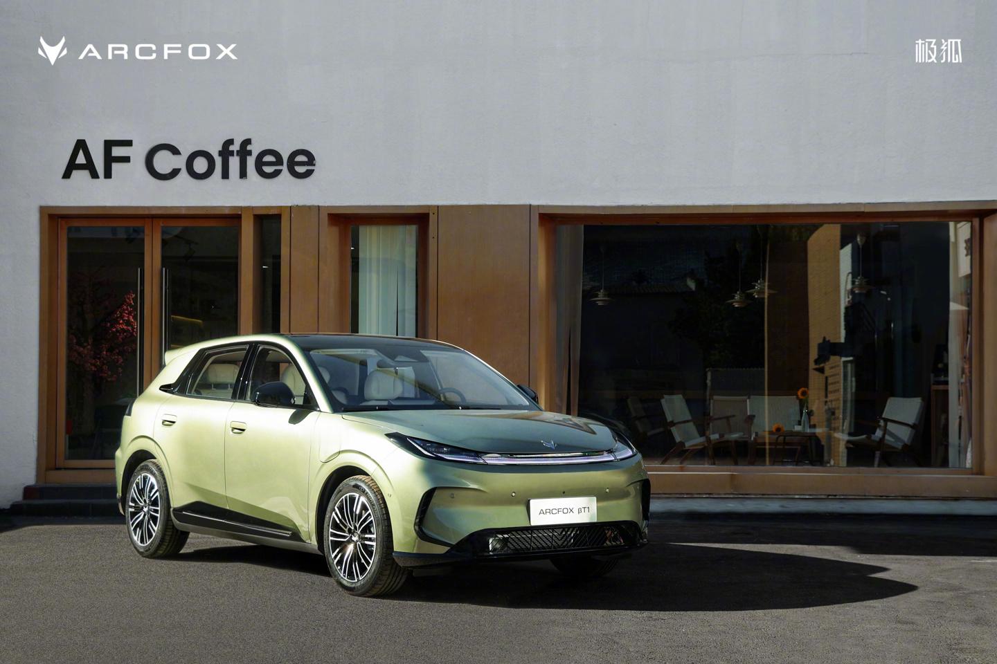 【极狐贝塔T1550km车型8月31日上市，现款售价6.28万