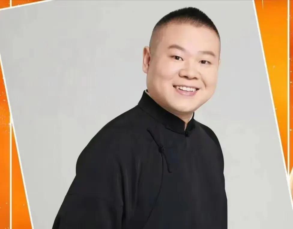 家人们，郭德纲可真是看透了岳云鹏啊！岳云鹏自从官宣要开演唱会，争议就没停过。网友
