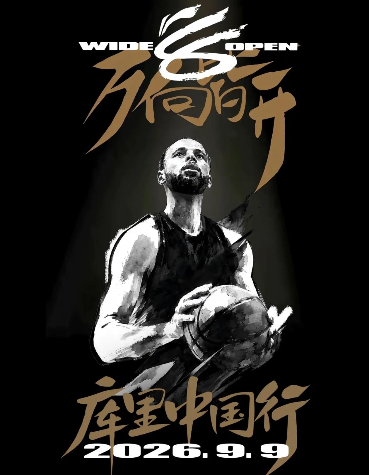 库里真忙！一边谈续约，一边开启中国行！库里近期正在和勇士进行续约谈判，本次可