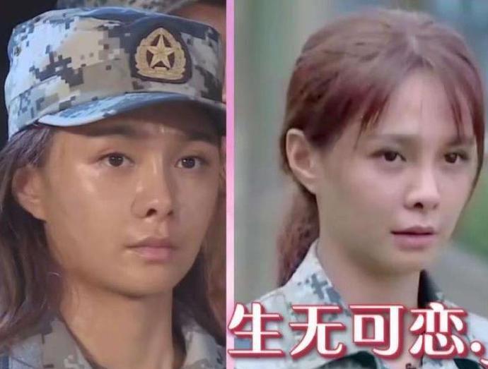 沈梦辰腰间肤色太诚实了！脸和脖子白白净净，原生肤色一露出来，反而更接地气了沈梦