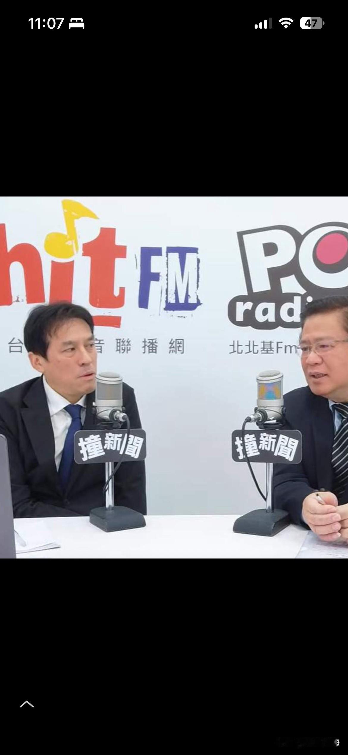 台商总理事长建议郑丽文好好听听别人怎么讲许舒博是台商总理事长，当过“立委”！