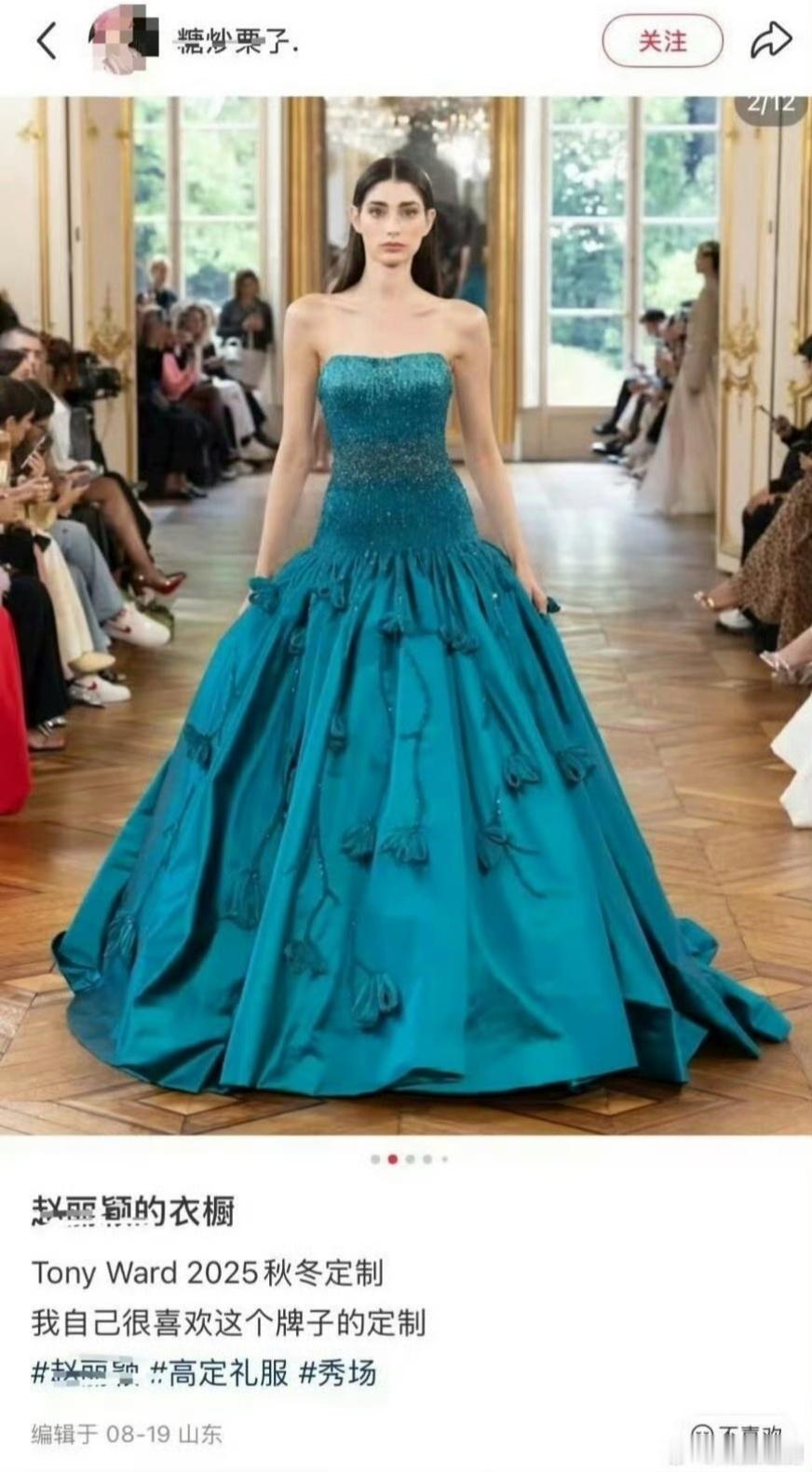 不知道该配什么文案[doge]​​​