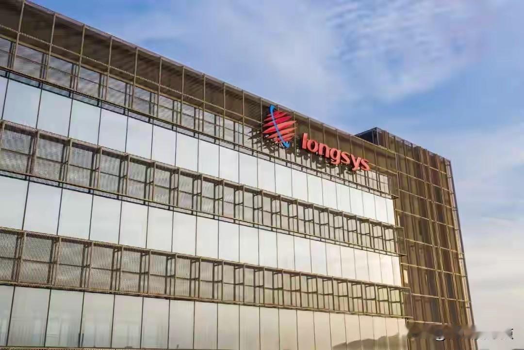 深圳一家芯片厂员工领到26亿现金大礼包，这消息简直炸裂！想象一下，员工们得知消息