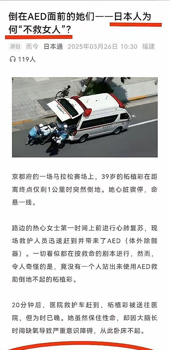 我们是不是也在往这个方向发展
