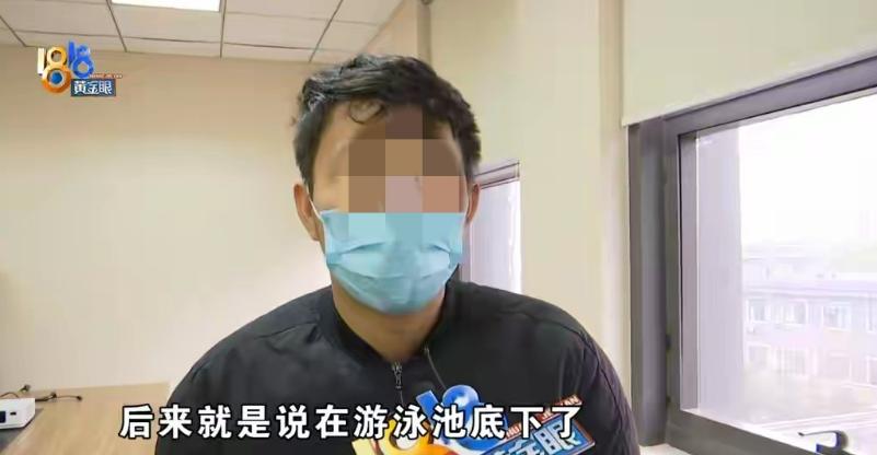 毁了孩子一辈子！浙江杭州，女子带5岁儿子上游泳课，课程结束，教练把孩子带出来，却