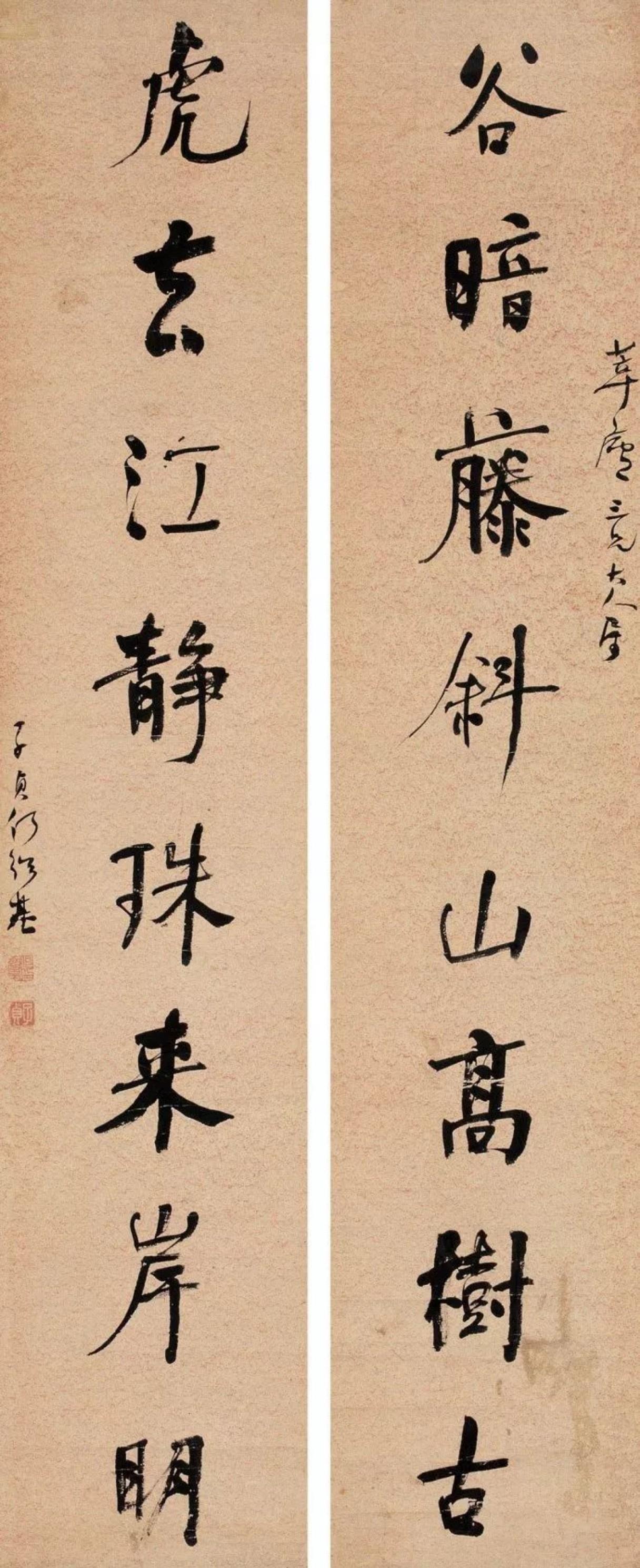 何绍基四体皆精且诸体融通，“一根线条打通五体”是否言过其实？“一根线条打通五