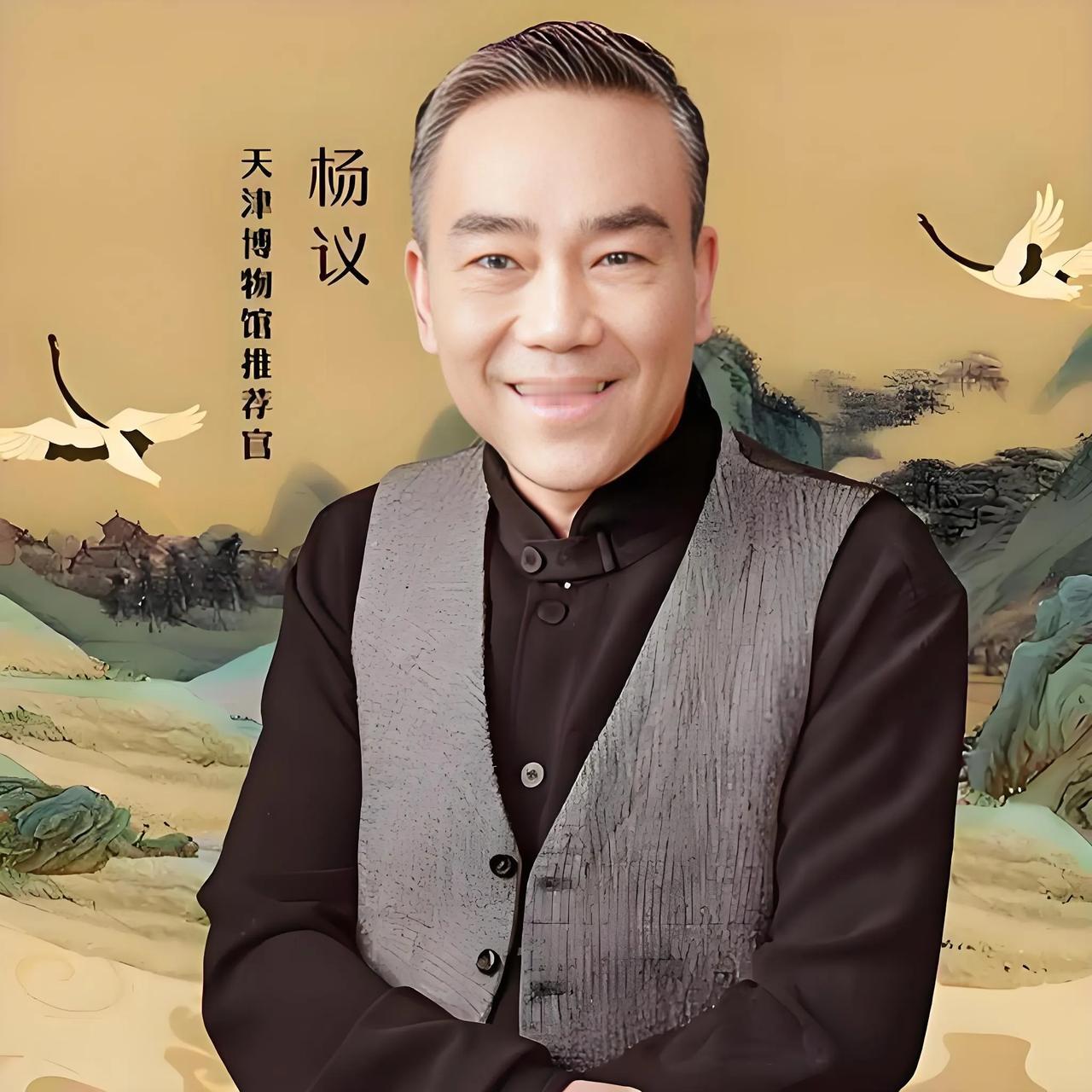 我们好多人认识杨议都是从电视剧《阳光的快乐生活》开始的，都说他靠这部戏赚的是盆满