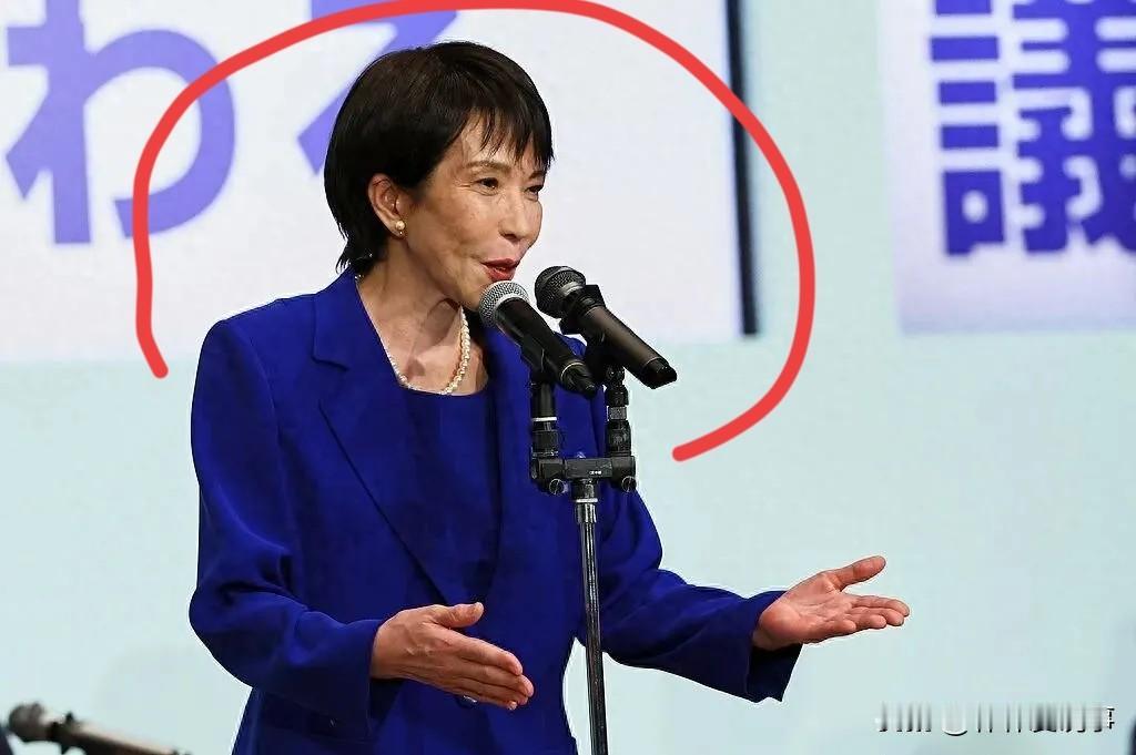 日本变天了，右翼高市早苗有什么不同？大家发现没有，现在全球进入势力争夺全面爆