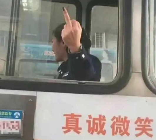 可以说很真诚了！！可以说很真诚了！