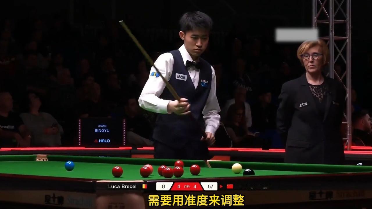中国公开赛常冰玉迎来冲冠时刻!他资格赛决胜轮以6-1悬殊比分横扫世界排名第17