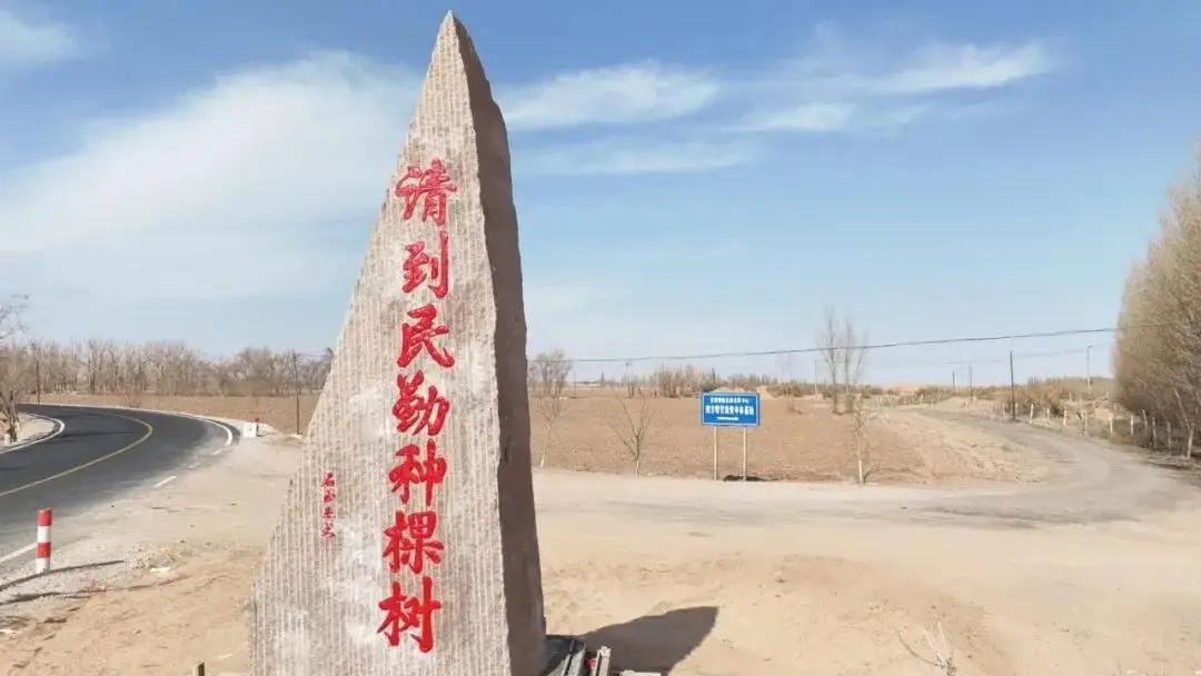 被美国人断言，将从地图消失的中国县城，正被近4万中国姑娘救活。 2024年春