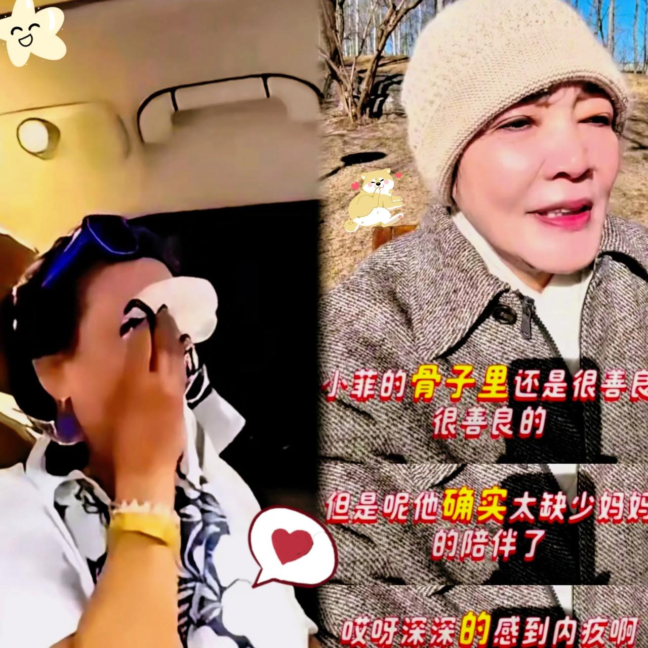 你敢信吗？张兰这辈子最大的软肋，是替她死的亲弟弟张建中。好多人嫌她咋呼，说她