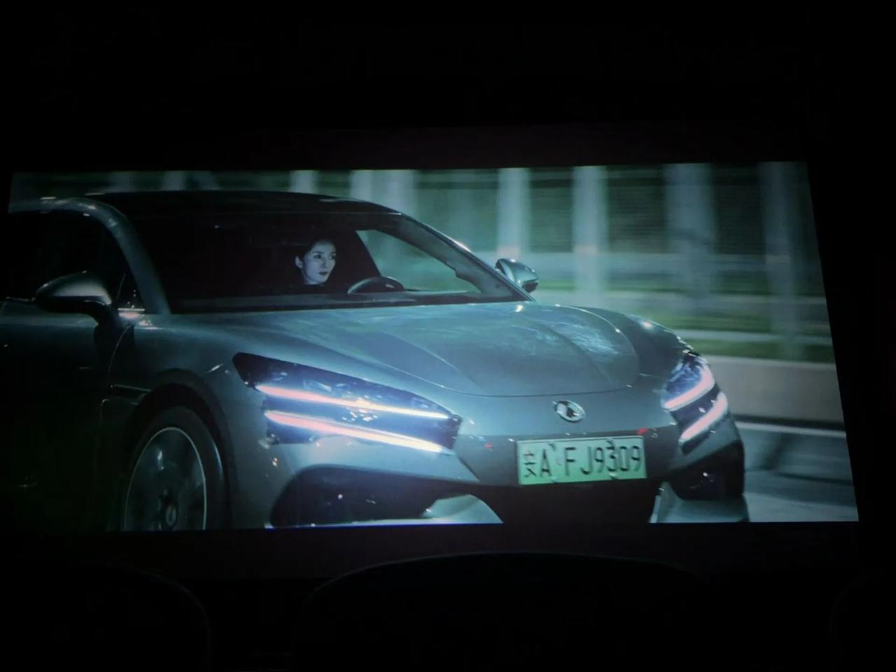 这曾经是奔驰和比亚迪合资的品牌，腾势汽车现在已经由比亚迪100%独资了！腾势Z9