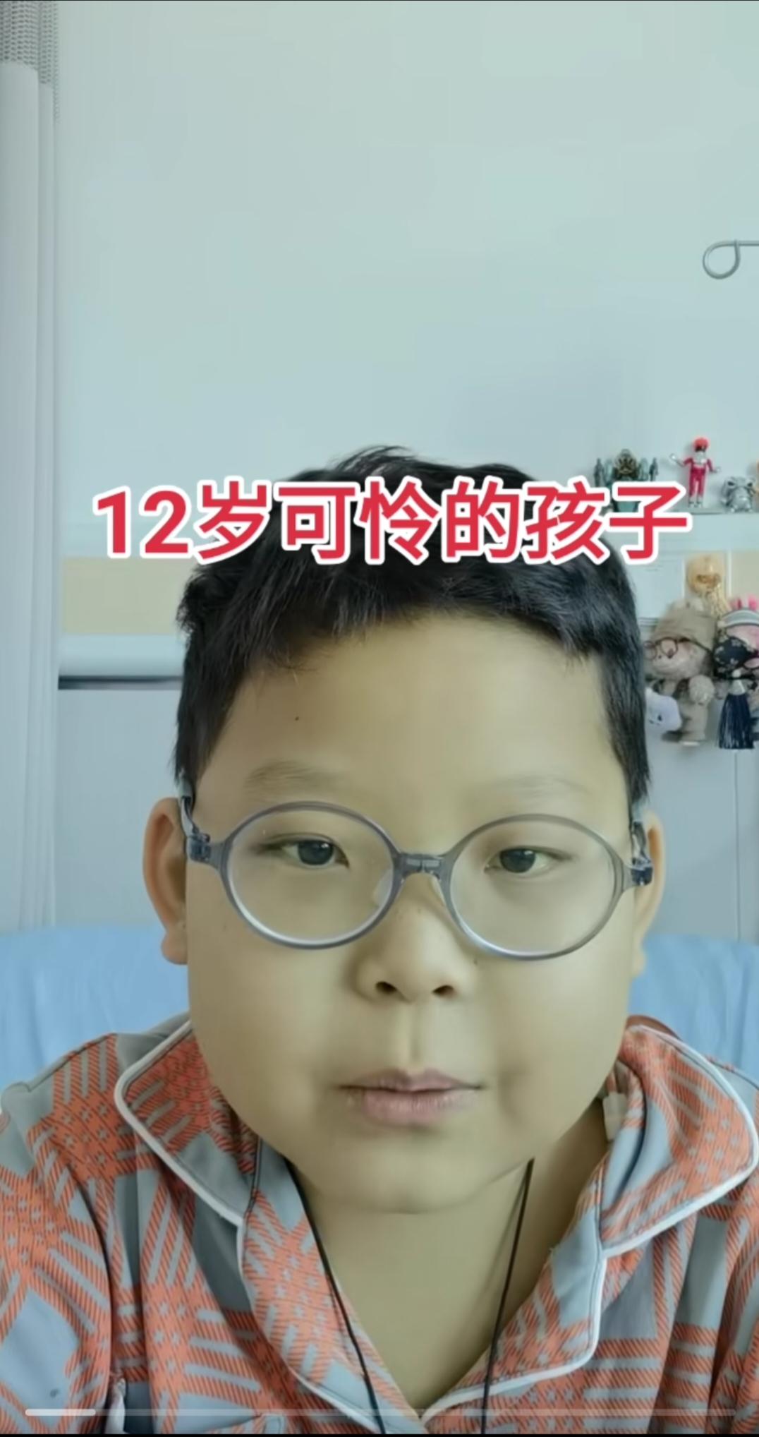 “静脉人”就是不能像正常人一样用嘴吃饭、用胃吸收、用小肠排泄，而是只能用静脉注射